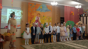 "Осенние чудеса" "Осенние чудеса".