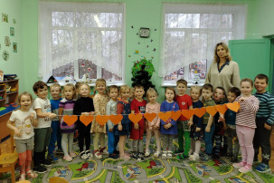 «Международный день инвалидов» «Международный день инвалидов».