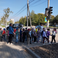 Экскурсия Экскурсия.