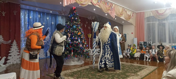 Новогодние утренники! Новогодние утренники!.