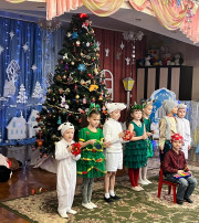 Новогодние утренники! Новогодние утренники!.
