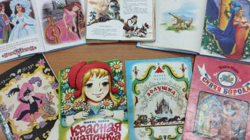 Книжная выставка «В царстве сказок Шарля Перро!» и «Идем в гости к братьям Гримм» Книжная выставка «В царстве сказок Шарля Перро!» и «Идем в гости к братьям Гримм».