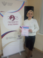 Итоги конкурса «Финансовая перемена» Итоги конкурса «Финансовая перемена».