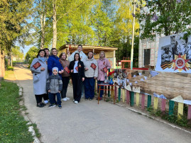 Акция "Письма памяти" Акция "Письма памяти".