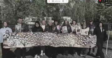 «Бессмертный полк» «Бессмертный полк».