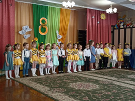 Праздник 8 Марта Праздник 8 Марта.