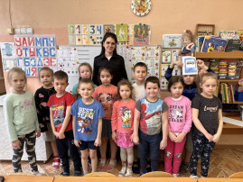 «Дорожные знаки – помощники наши» «Дорожные знаки – помощники наши».