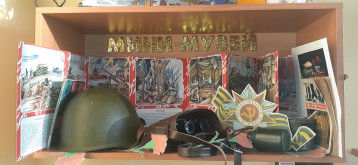 День Победы в ДОУ День Победы в ДОУ.