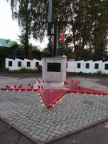 Всероссийская акция «Свеча памяти». Всероссийская акция «Свеча памяти».