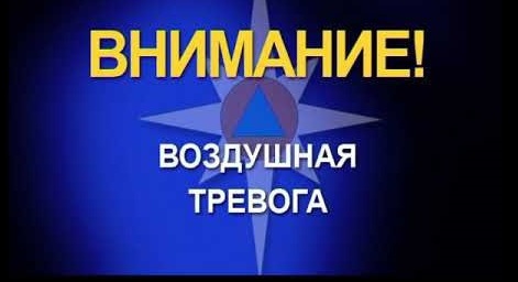 Практическая тренировка по эвакуации Практическая тренировка по эвакуации.