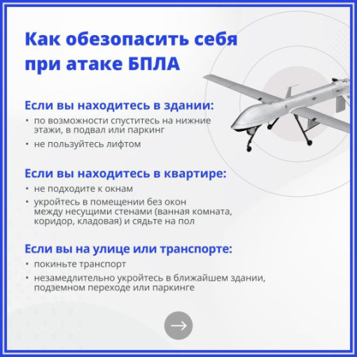 Противодействие экстремизму Противодействие экстремизму.