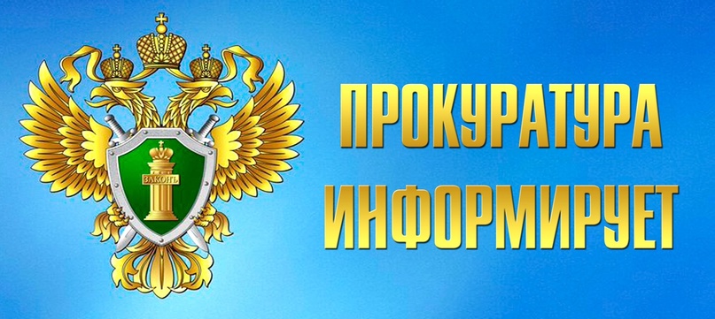 Приём граждан по вопросам соблюдения прав несовершеннолетних Приём граждан по вопросам соблюдения прав несовершеннолетних.