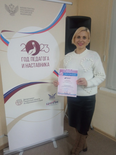 Итоги конкурса «Финансовая перемена» Итоги конкурса «Финансовая перемена».